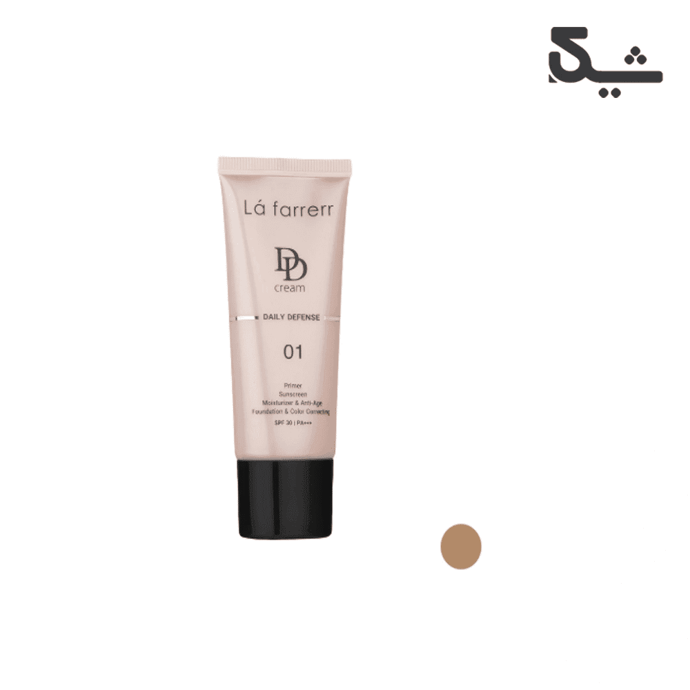 دی‌دی کرم لافارر شماره 01 با SPF30 و حجم 33 میلی‌لیتر