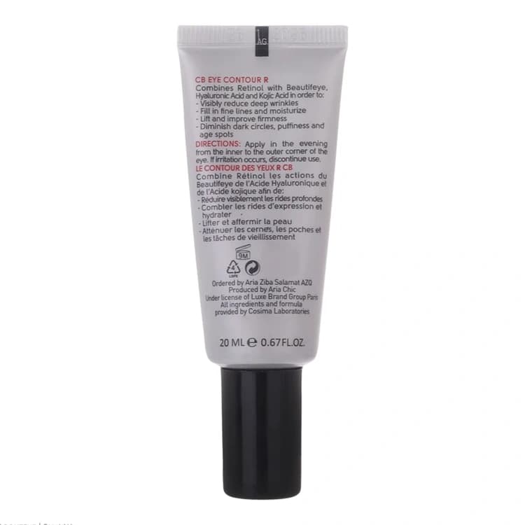 کرم دور چشم CB Paris مدل Retinol حجم 20 میلی لیتر — تصویر ۲
