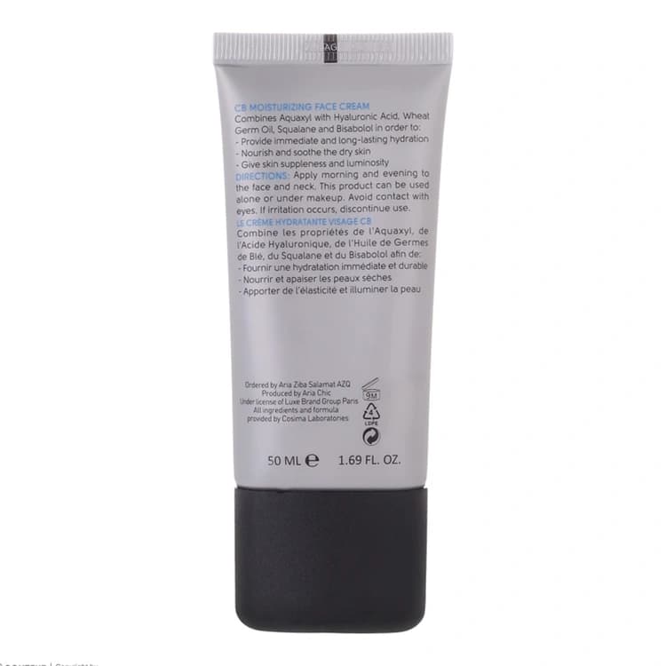 کرم مرطوب کننده صورت CB Paris مدل Moisturizing Normal to Dry حجم 50 میلی لیتر — تصویر ۲