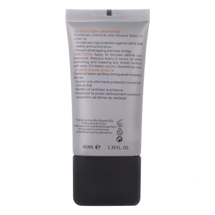 کرم ضد آفتاب CB Paris مدل Combination to Oily حجم 40 میلی لیتر — تصویر ۳