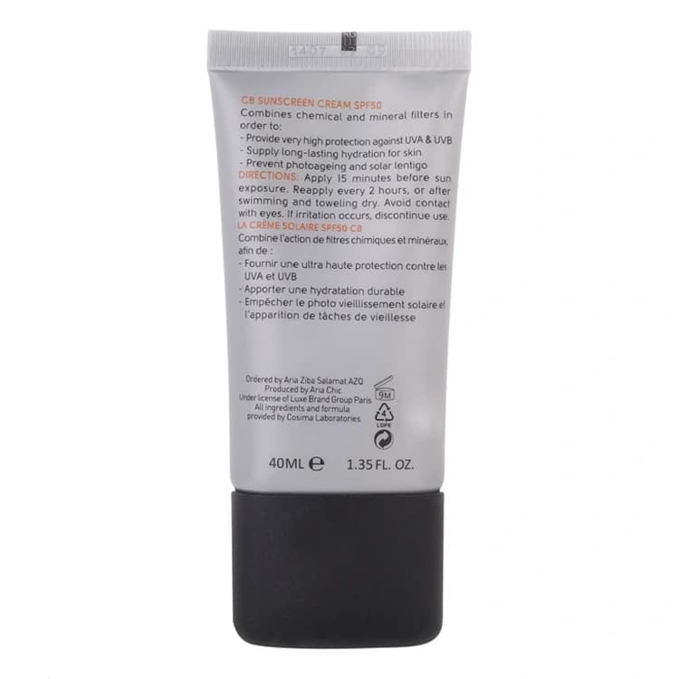 کرم ضد آفتاب CB Paris مدل Normal to Dry حجم 40 میلی لیتر — تصویر ۳