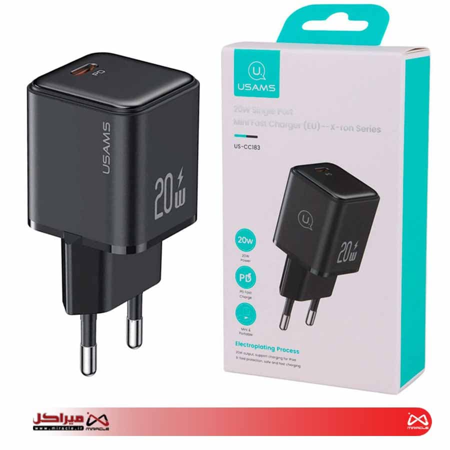 شارژر دیواری یوسمز مدل CC183 — تصویر ۶