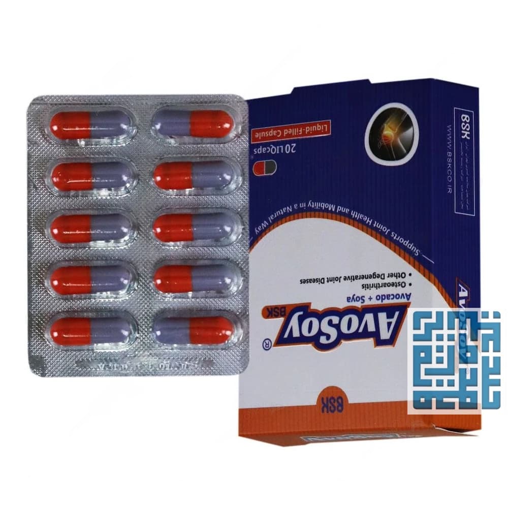 کپسول آوسوی گیاهی بی اس کی
