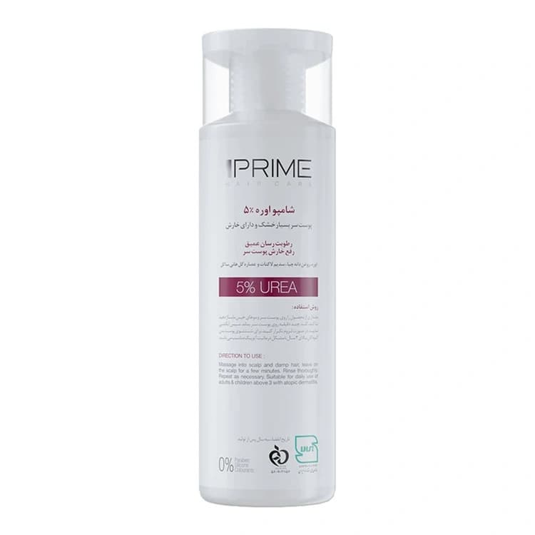 شامپو PRIME مدل Calming Urea حجم 250 میلی لیتر — تصویر ۳