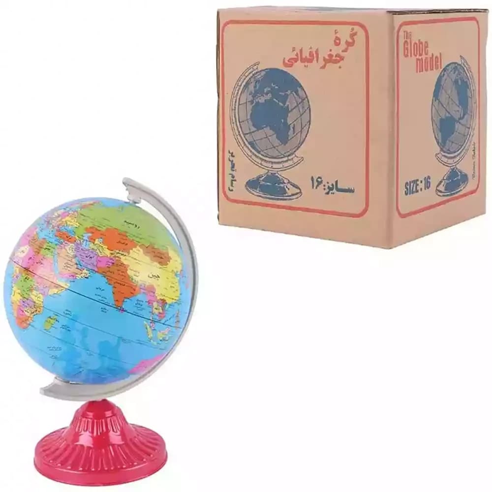 کره جغرافیایی سایز16 پایه پلاستیکی رسام تحریر — تصویر ۴