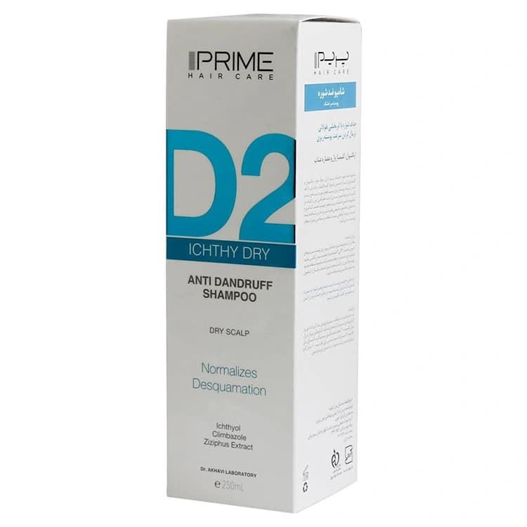 شامپو PRIME مدل Ichthy Dry حجم 250 میلی لیتر — تصویر ۳