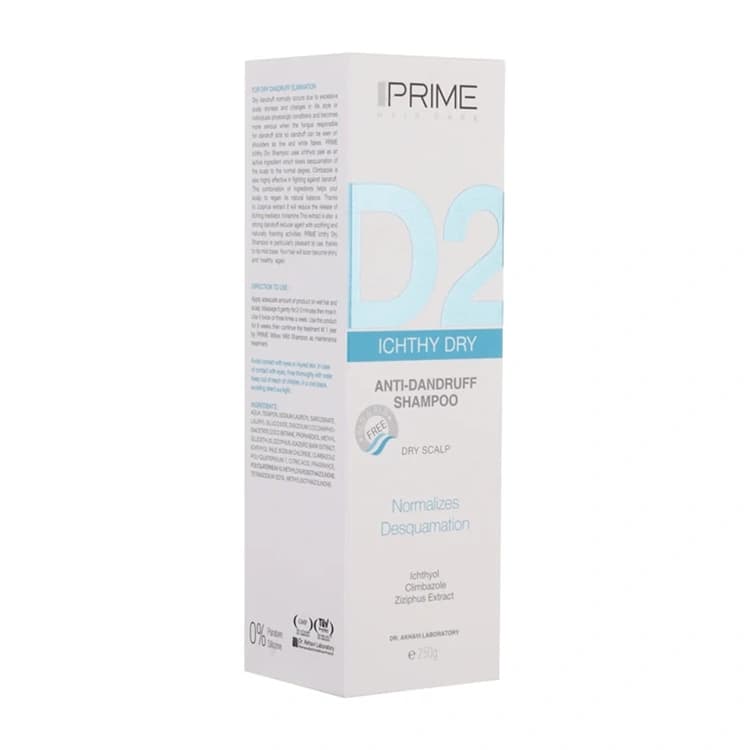 شامپو PRIME مدل Ichthy Dry حجم 250 میلی لیتر — تصویر ۸