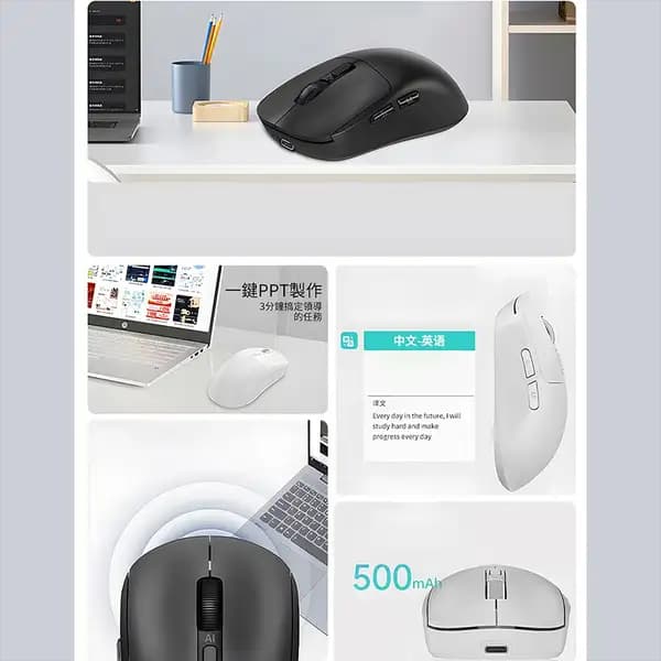 موس هوشمند بی‌سیم کوتسی مدل Coteci intelligent Mouse OF-046 — تصویر ۵