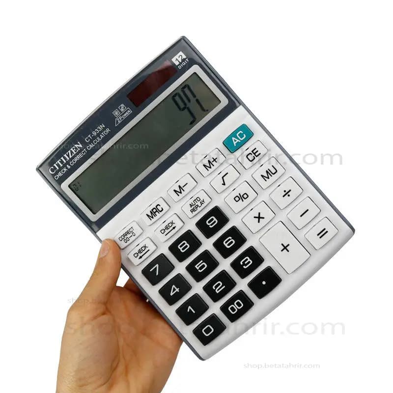 ماشین حساب 933 N — تصویر ۲