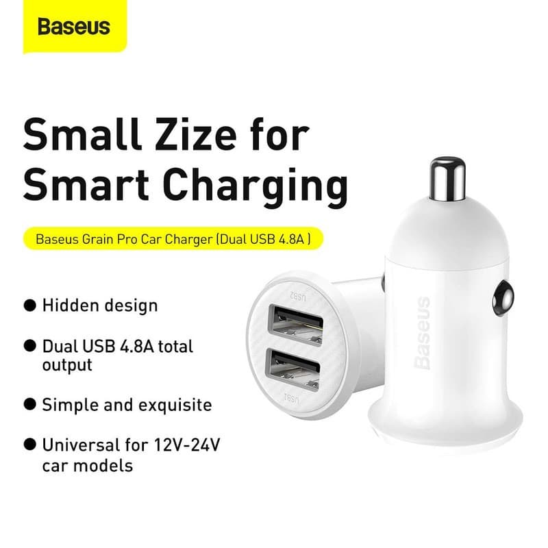 شارژر فندکی بیسوس مدل Basuse Grain Pro — تصویر ۲