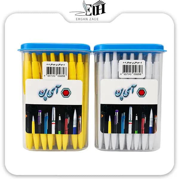 آی پن- خودکار تبلیغاتی کد 808-152 — تصویر ۳