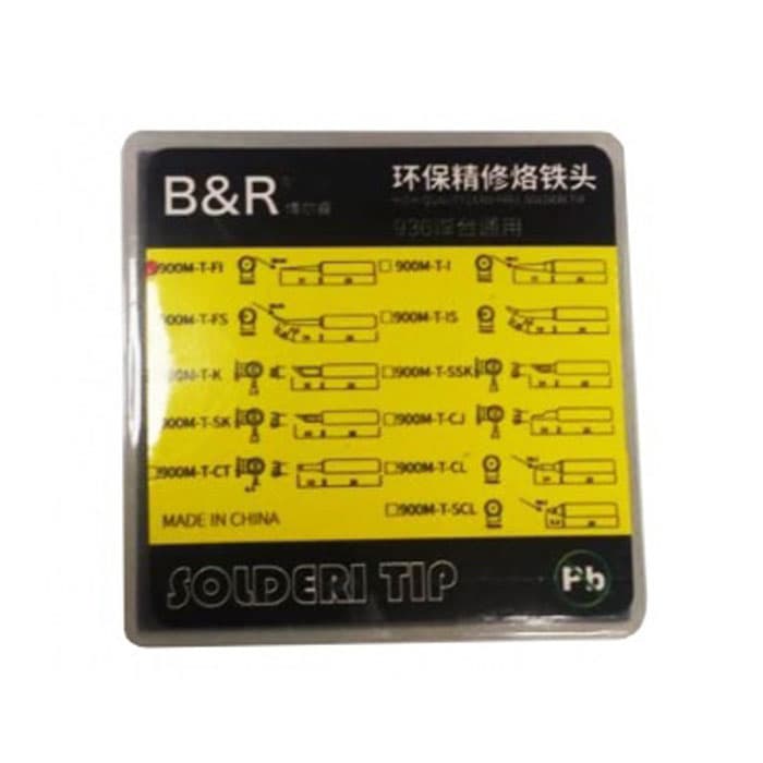 نوک هویه سرصاف نازک B&R 936 — تصویر ۲
