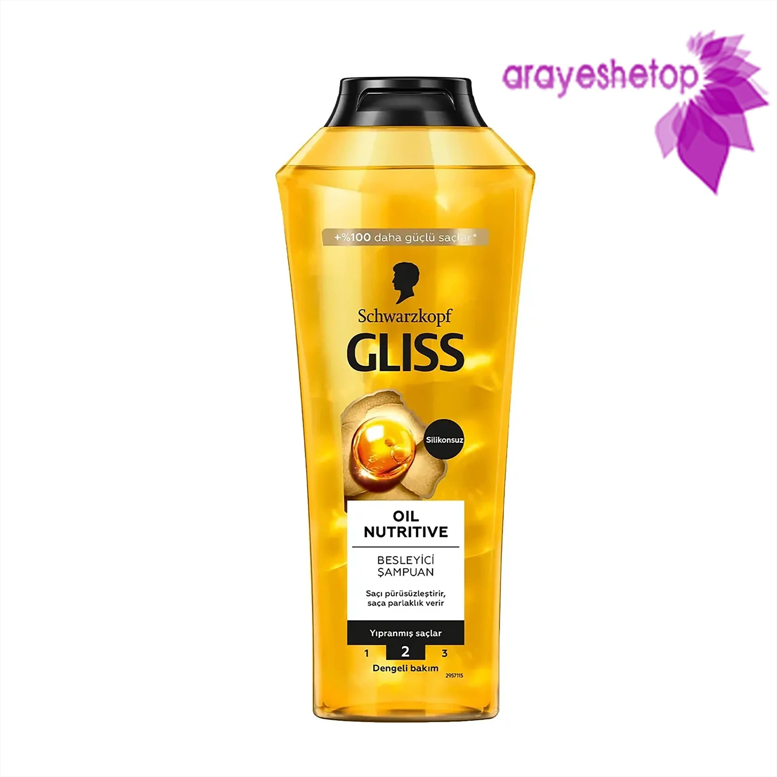 شامپو گلیس اویل نوتریتیو مناسب موهای خشک 500 میل Gliss Oil Nutritive — تصویر ۲