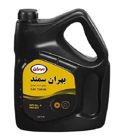 روغن بهران سمند (روغن دنده) 75W90 GL-4 – دو و نیم لیتری