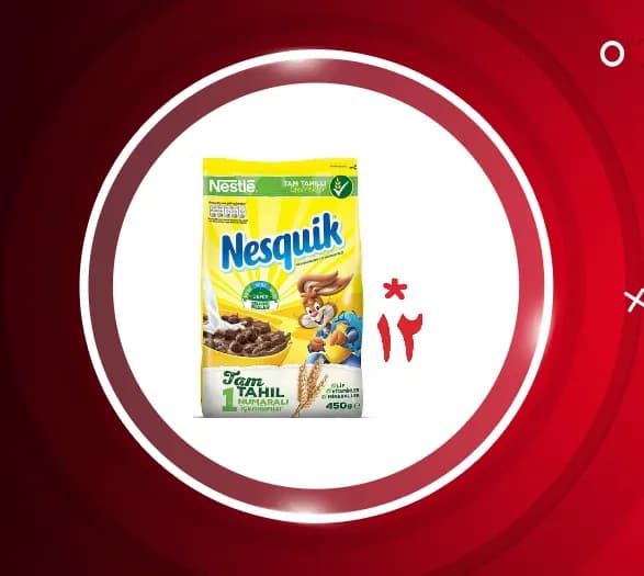 کورن فلکس شکلاتی 12 عددی نسکوئیک نستله Nesquik Nestle — تصویر ۳