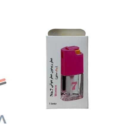 عطر بیک شماره 7