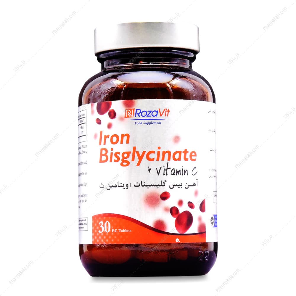 قرص آهن بیس گلیسینات ویتامین ث Iron Bisglycinate رزاویت 30 عددی