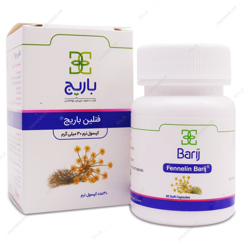 کپسول فنلین باریج اسانس 30 عددی