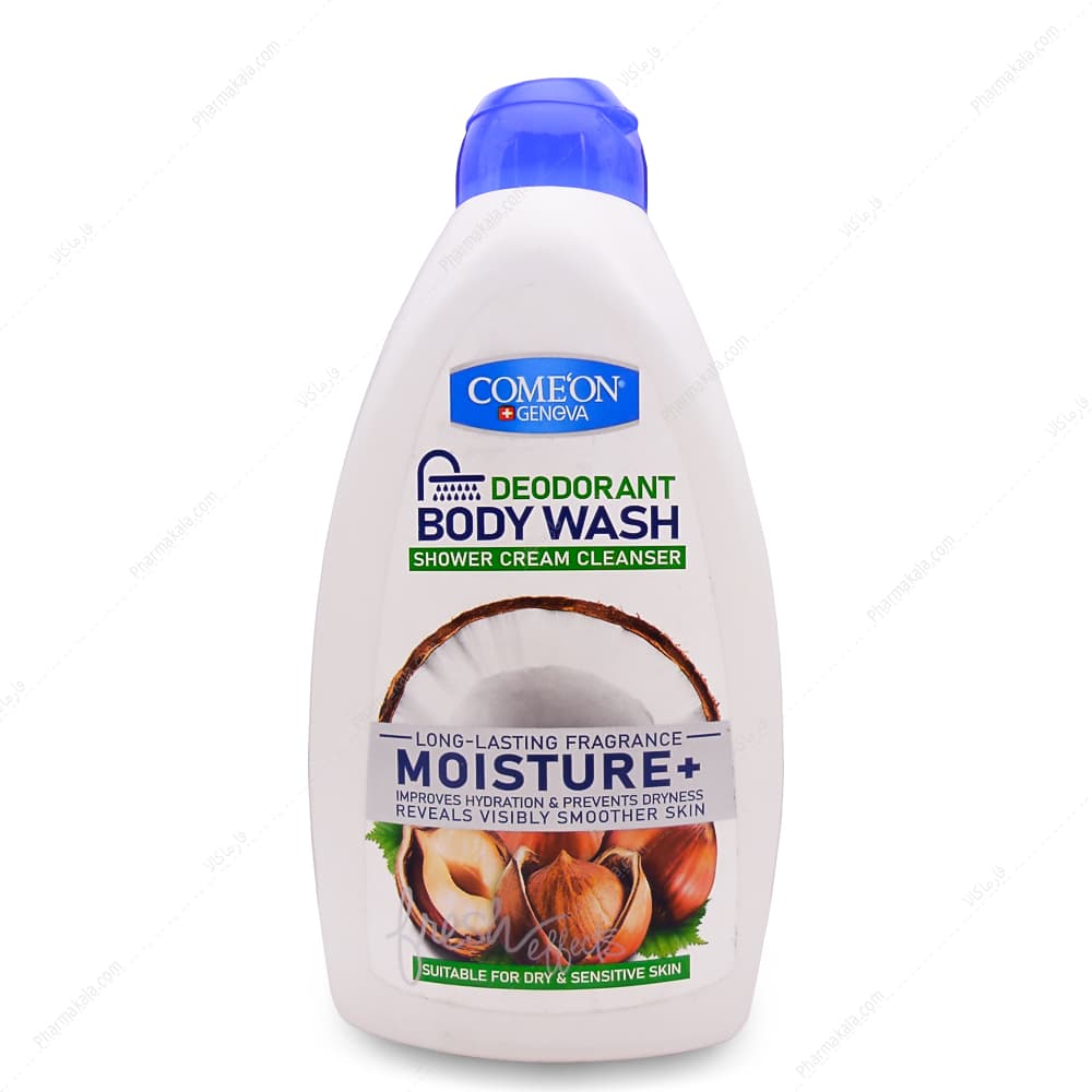 شامپو بدن کرمی رطوبت رسان +MOISTURE پوست خشک کامان 510ml