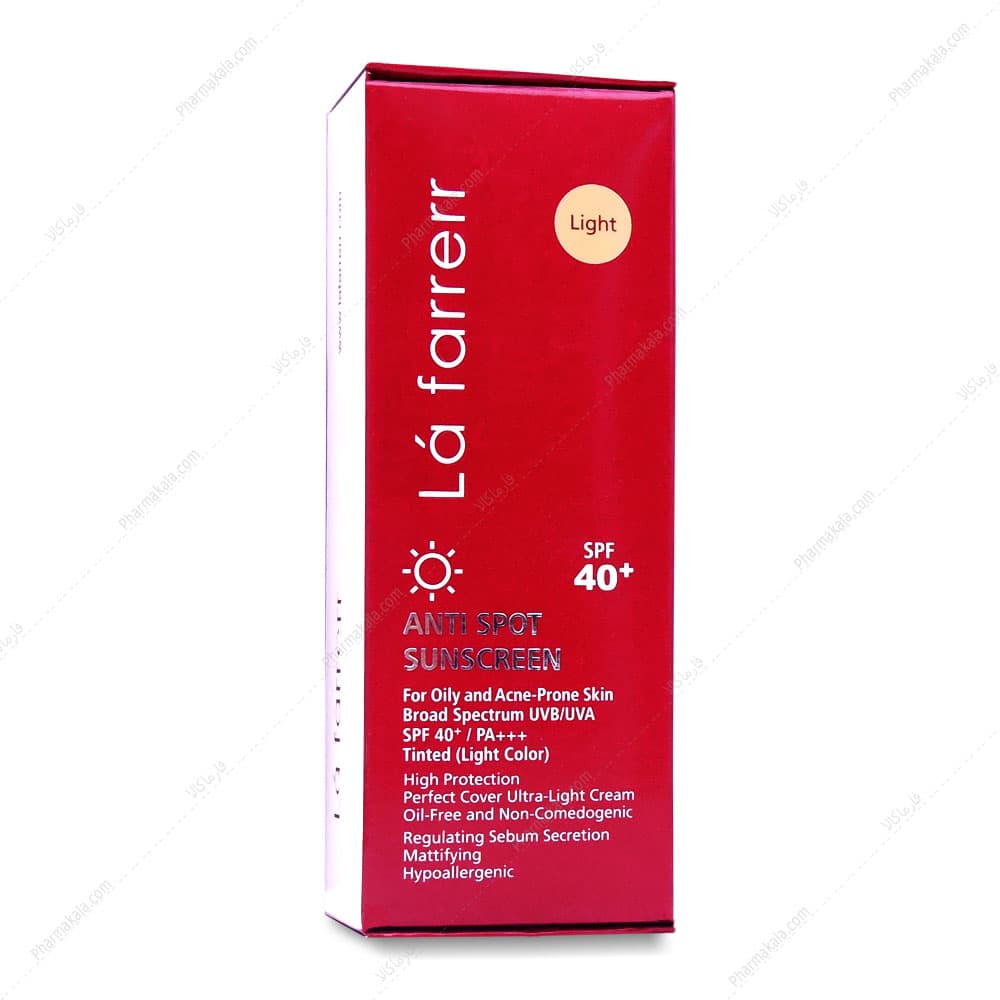 کرم ضد آفتاب و ضد لک SPF40 رنگ روشن لافارر 40ml