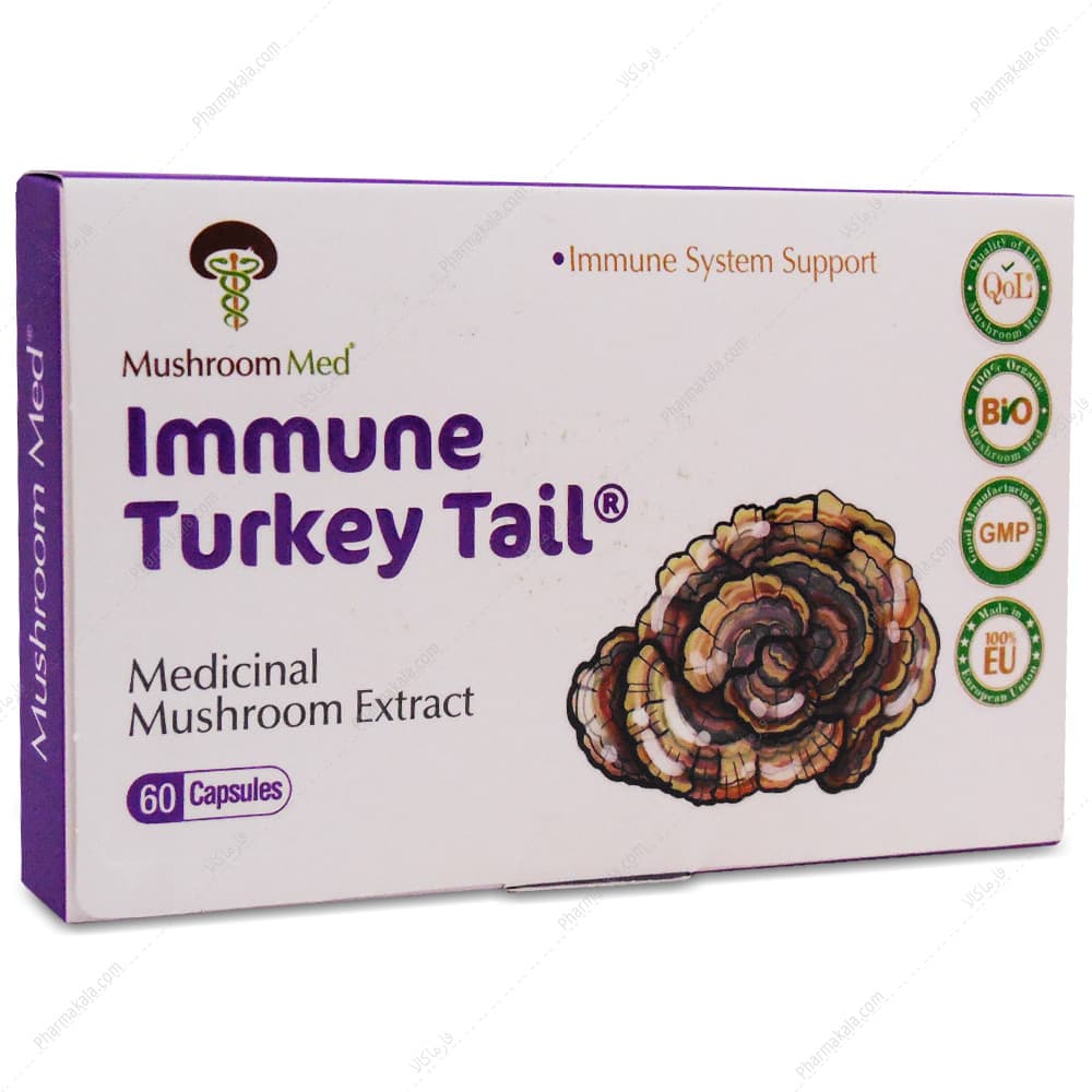 کپسول ایمیون ترکی تیل Immune Turkey Tail ماشروم مد 60 عددی