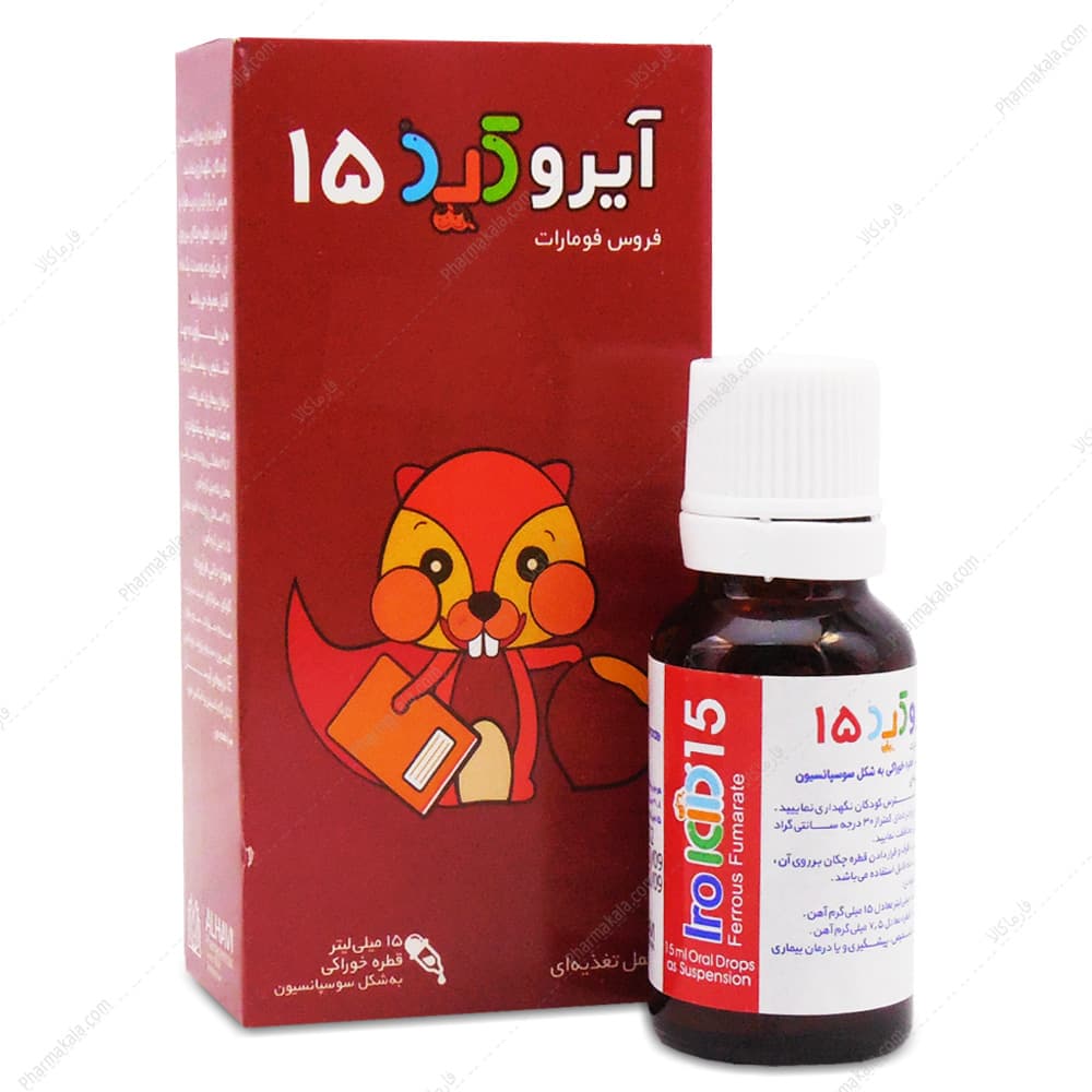 قطره آهن آیروکید 15 Irokid الحاوی 15ml