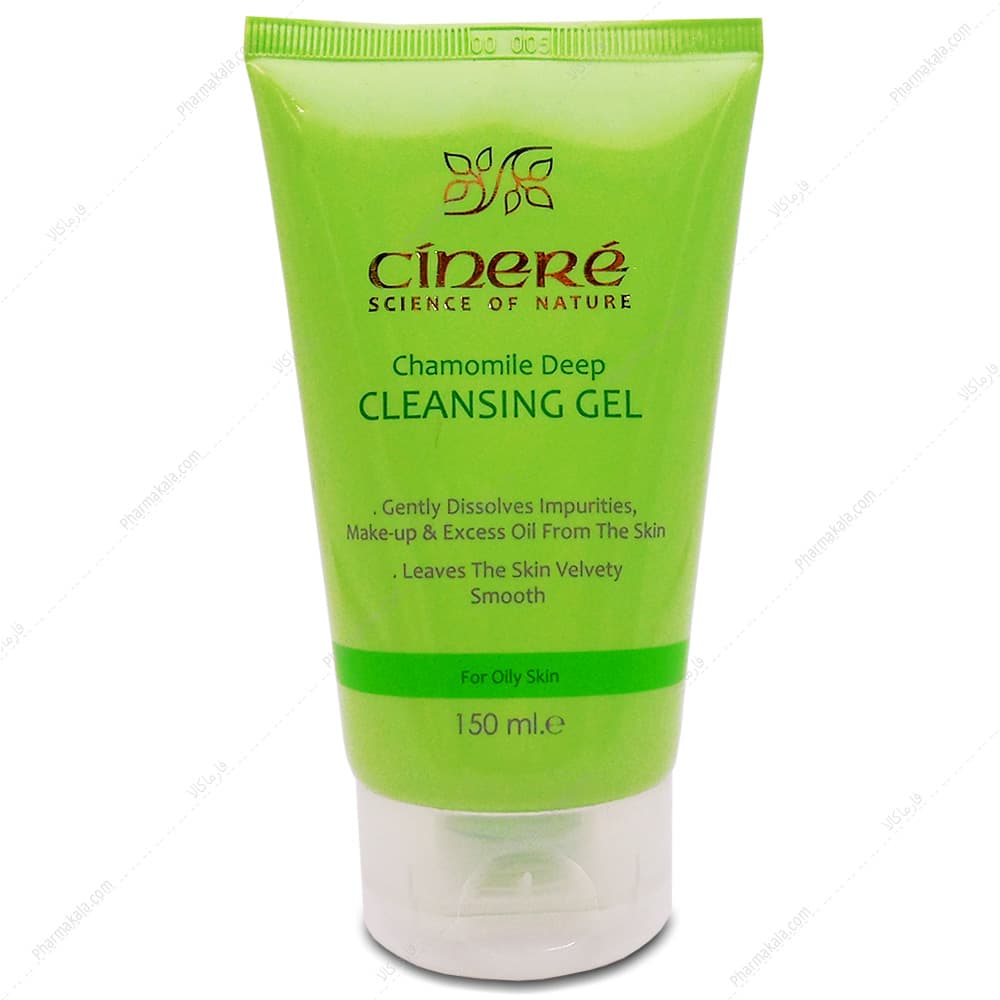 ژل پاک کننده صورت پوست چرب سینره 150ml