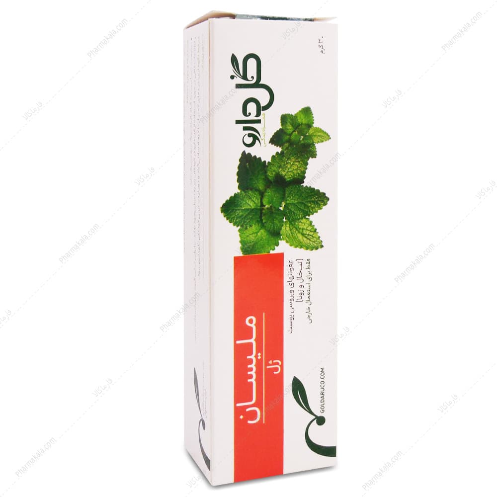 ژل ضد ویروس گیاهی ملیسان گل دارو 30gr