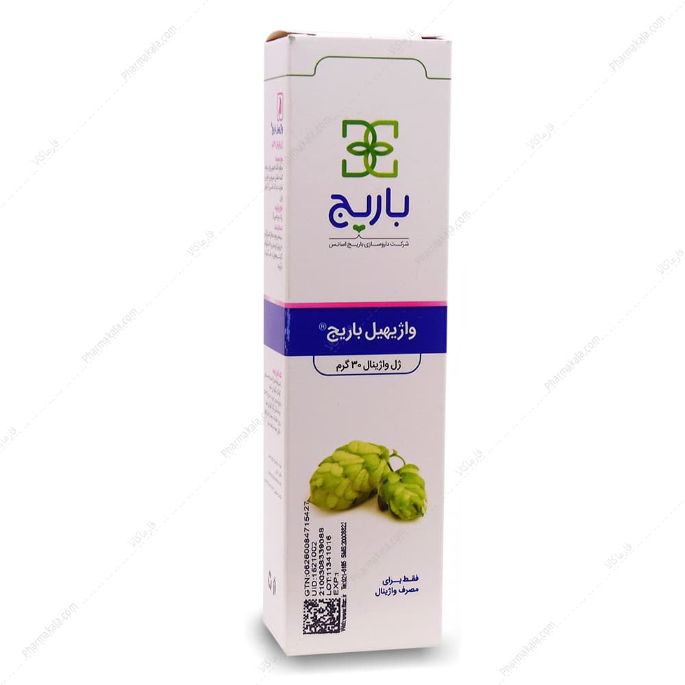 ژل مرطوب کننده واژینال واژیهیل باریج اسانس 30g