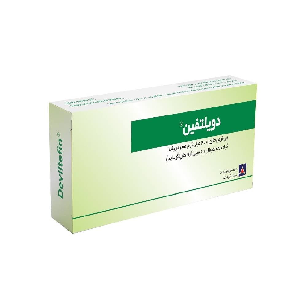 قرص دویلتفین آیریانیک 20 عددی — تصویر ۳