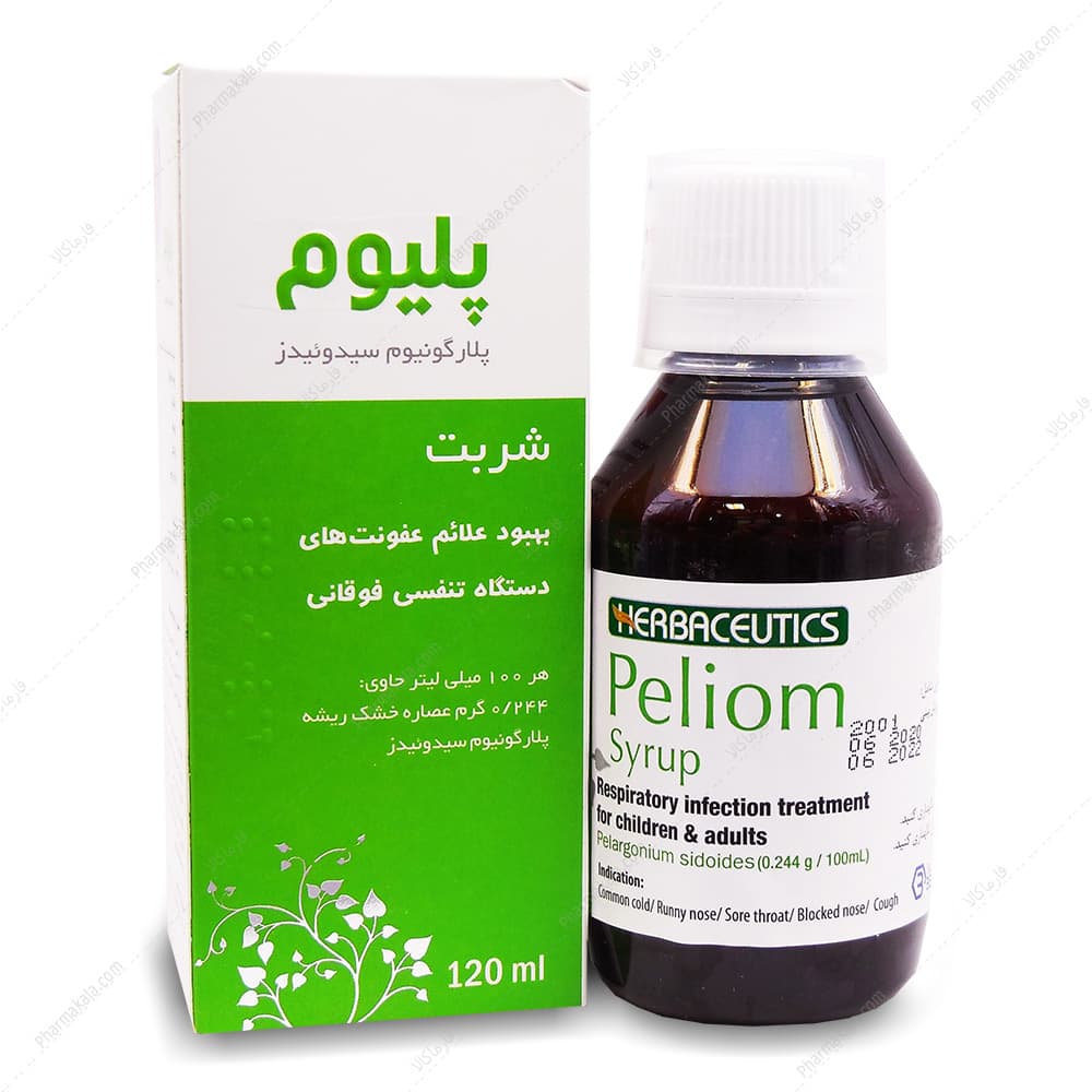 شربت پلیوم بهشاد دارو 120mg