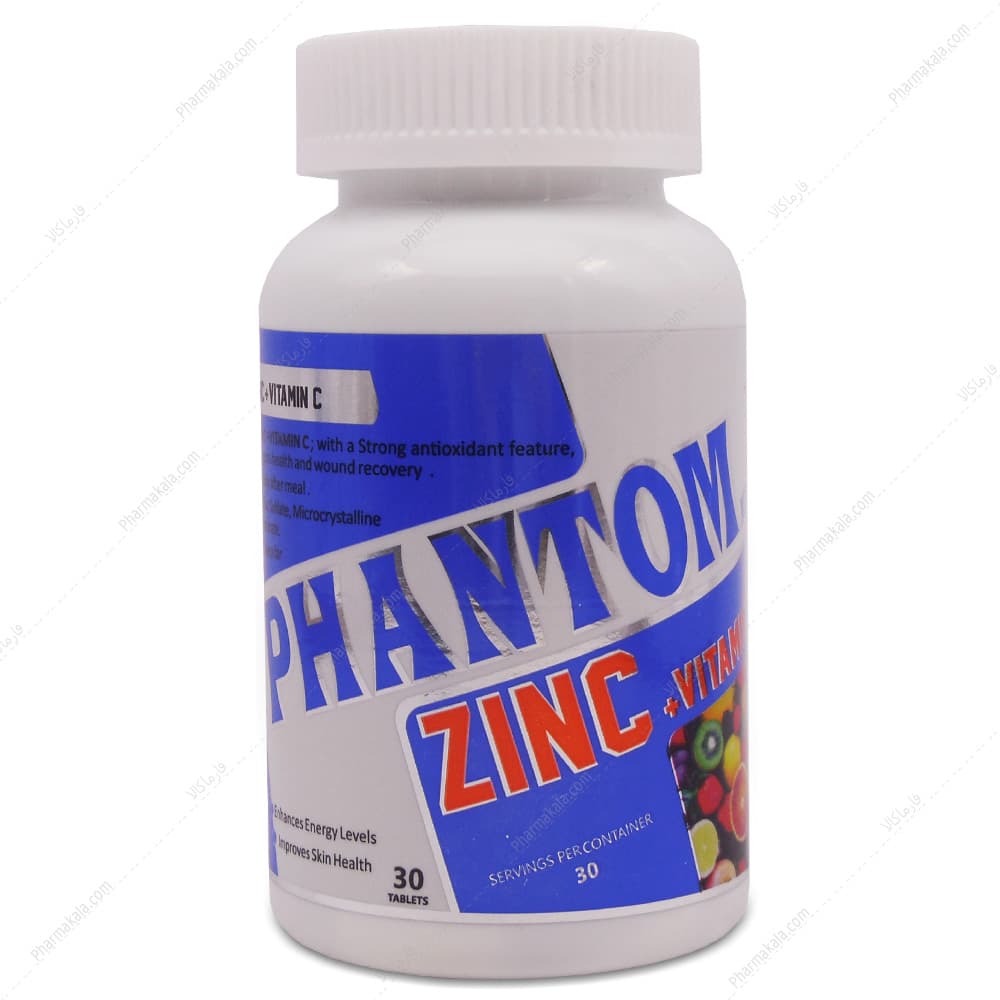 قرص ویتامین ث و زینک Vitamin C Zinc فانتوم 30 عددی — تصویر ۲