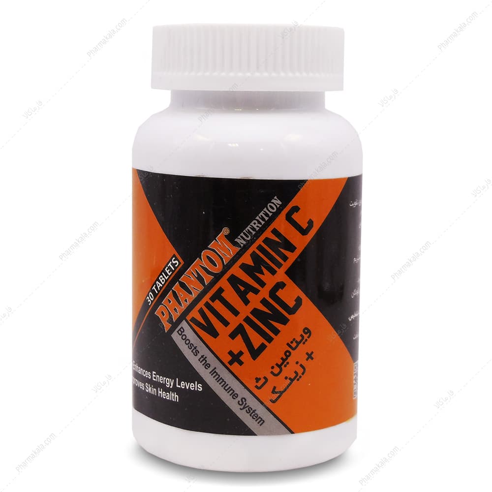 قرص ویتامین ث و زینک Vitamin C Zinc فانتوم 30 عددی