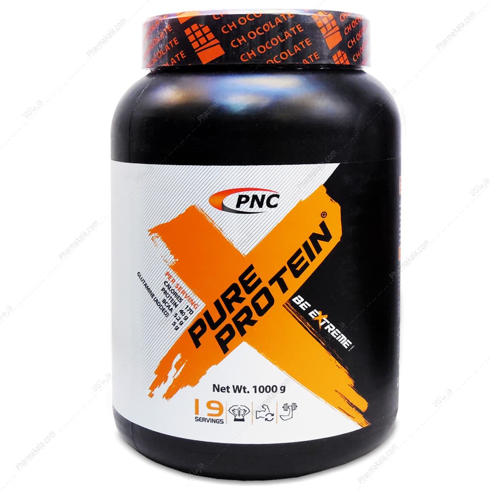 پودر پیور پروتئین شکلاتی کارن 1000g