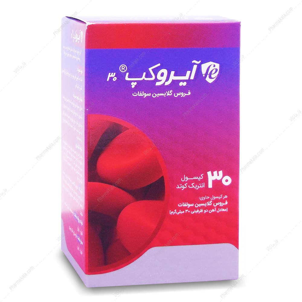 کپسول آیروکپ Irocap آدریان 30 عددی