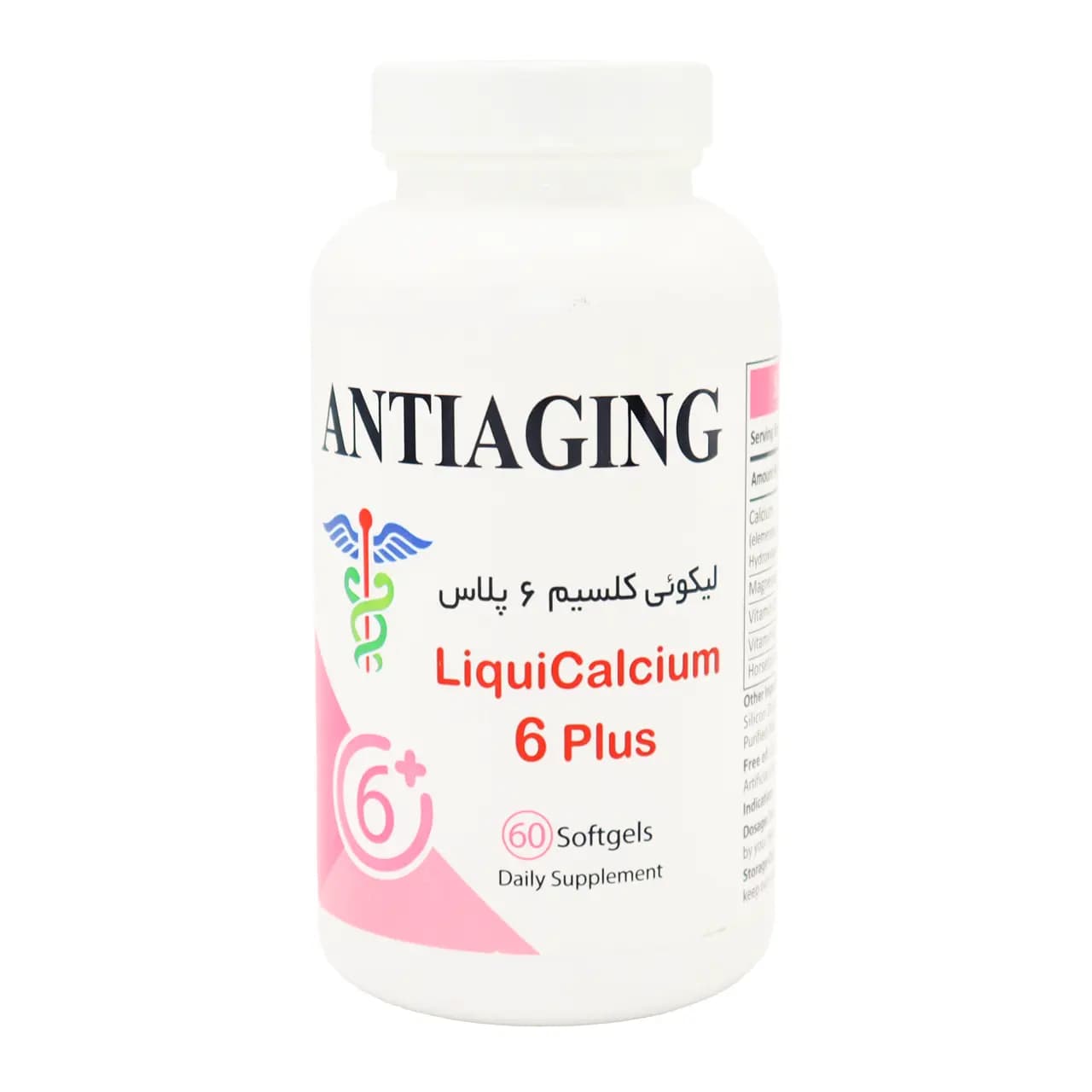 کپسول لیکوئی کلسیم 6 پلاس آنتی ایجینگ 60 عددی — تصویر ۲