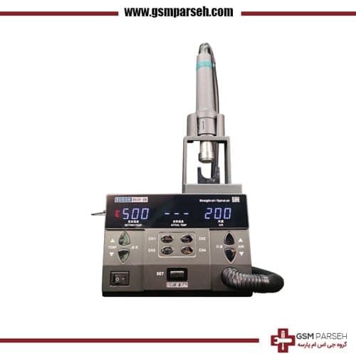هیتر دیجیتال SUGON 8620DX