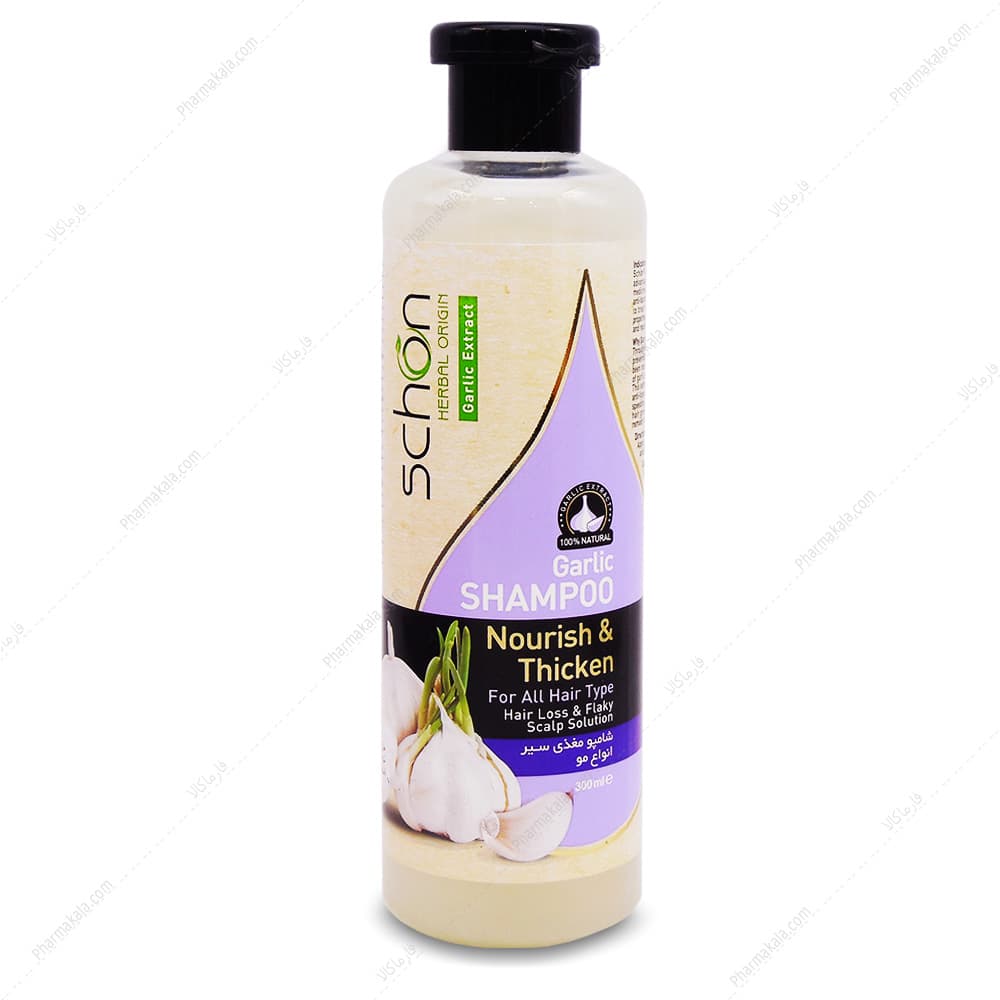 شامپو سیر شون 300ml