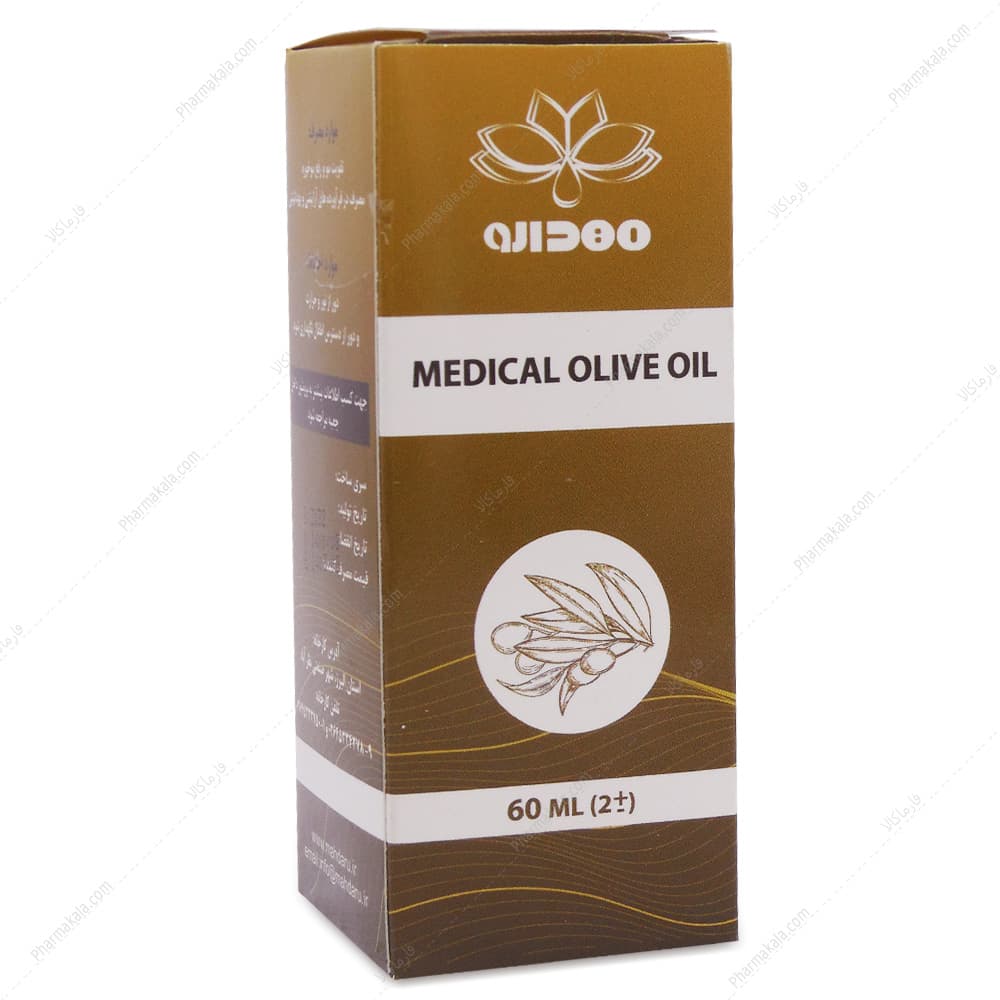 روغن زیتون طبی و دارویی مهدارو 60ml