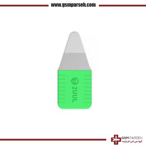 ست قاب باز کن 2UUL 3in1 — تصویر ۳