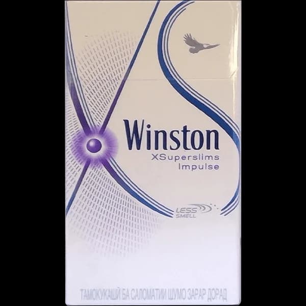 سیگار وینستون ایمپلاس سوپر اسلیم استایل Winston xstyle impulse superslim