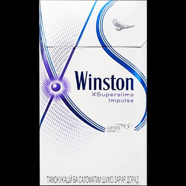 سیگار وینستون ایمپلاس سوپر اسلیم استایل Winston xstyle impulse superslim — تصویر ۴