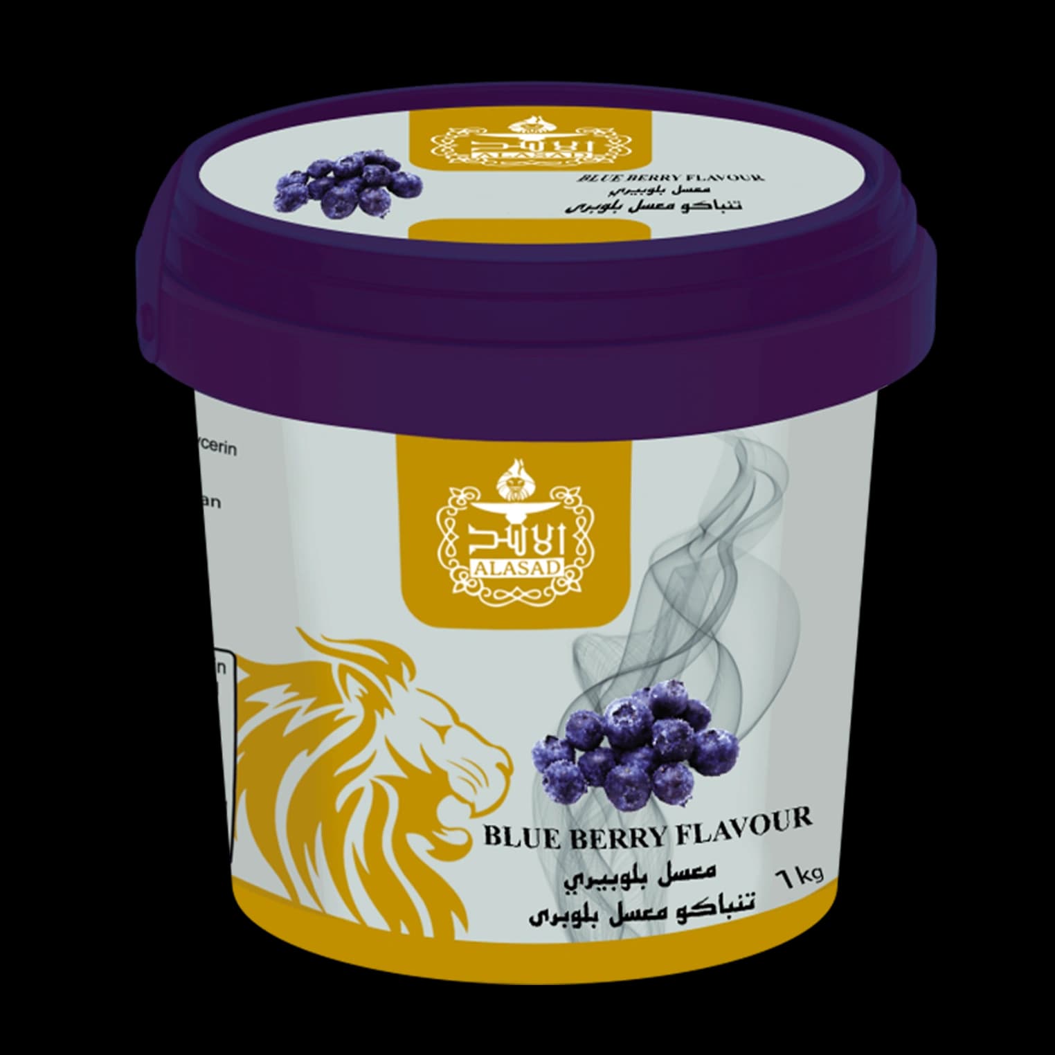 تنباکو قلیان الاسد بلوبری Alasad blueberry hookah tobacco