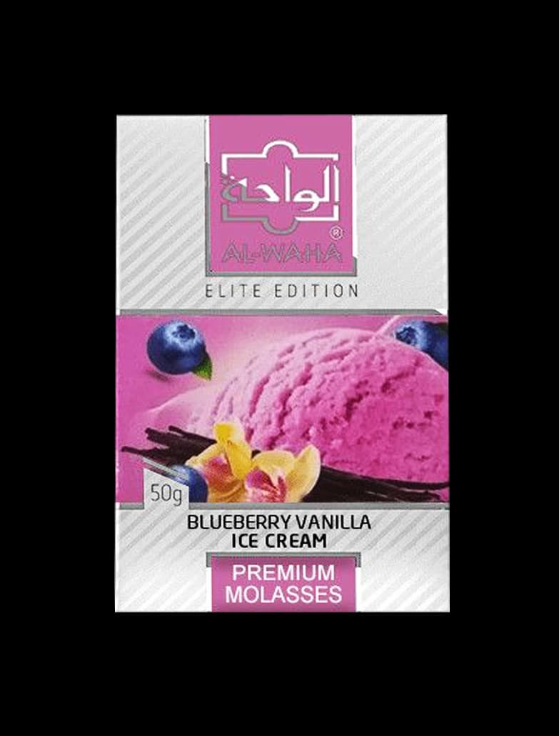 تنباکو قلیان الواحه وانیل بستنی بلوبری Alwaha blueberry vanilla ice cream hookah tobacco