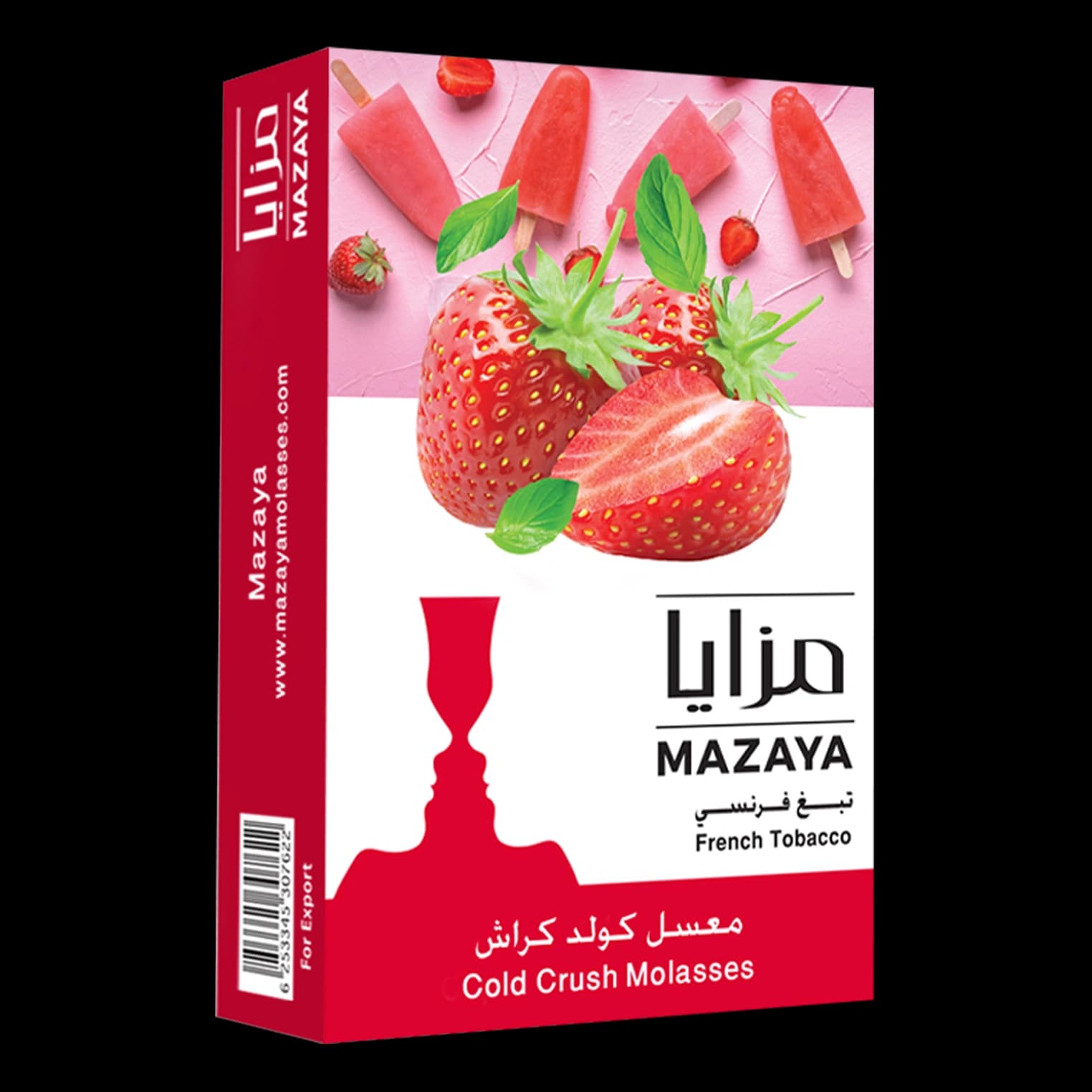 تنباکو قلیان مزایا توت فرنگی نعنا Mazaya Cold Crush hookah tobacco