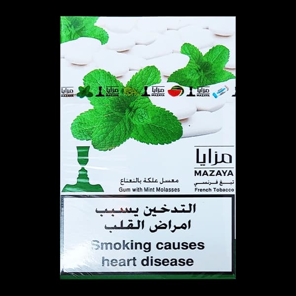 تنباکو قلیان مزایا انگور نعنا Mazaya grape mint hookah tobacco — تصویر ۵