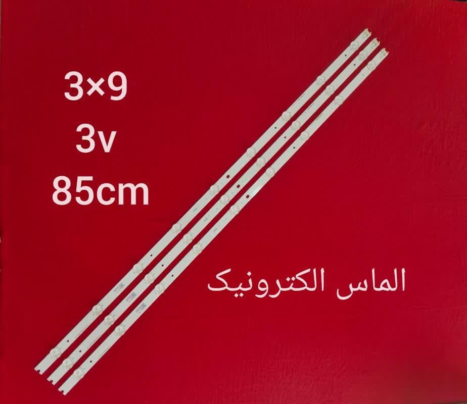 بک لایت تلویزیون 43 مدل 9LED 43UF 43LH