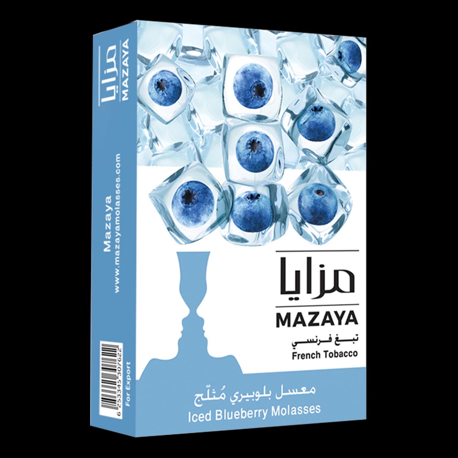 تنباکو قلیان مزایا بلوبری یخ Mazaya Iced Blueberry hookah tobacco