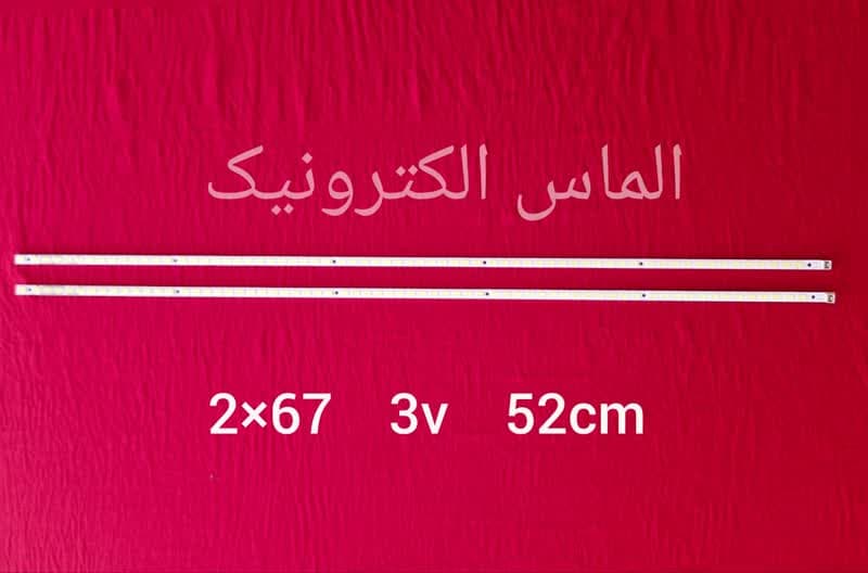 بک لایت تلویزیون 46 اینچ سونی مدل 46EX520 – 46EX720 کیفیت عالی