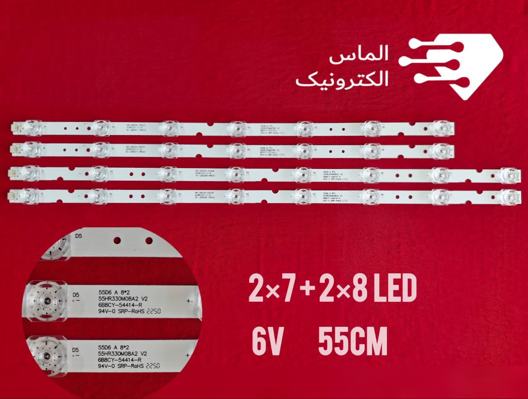 بک لایت تلویزیون 55 اینچ TCL مدل 55P65U